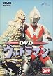DVD �E���g���}�� VOL.2