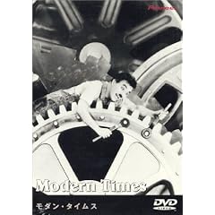 ���_���E�^�C���X [DVD]