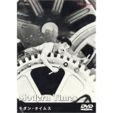 ���_���E�^�C���X [DVD]�`���[���Y�E�`���b�v�����ɂ��