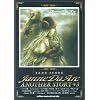 �o���h�X�R�A Janne Da Arc / ANOTHER STORY+3 (�o���h�E�X�R�A)
