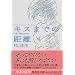 my favorite books��