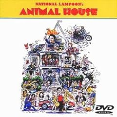 �A�j�}���E�n�E�X [DVD]