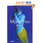 Miss You (���t����)