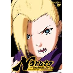 NARUTO-�i���g- 5th STAGE 2007 ���m�� [DVD]