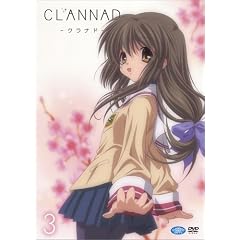CLANNAD 3 (�ʏ��) [DVD]