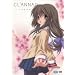 CLANNAD 3 (�ʏ��) [DVD]
