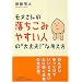 MY BOOk