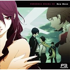 �V��h���}CD�u�y���\�i3�vNew Moon