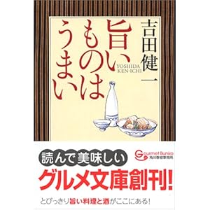 �|�����̂͂��܂� (�O��������) 