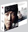 �X�J �R���N�^�[�YBOX [DVD]
