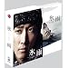 �X�J �R���N�^�[�YBOX [DVD]