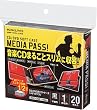 �R�N��S&T CD/DVD�p�\�t�g�P�[�X MEDIA PASS 1�����e 20���Z�b�g �� EDC-CME1-20D