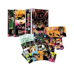 �L�ڏ��m DVD�����̂��݃{�b�N�X (Amazon.co.jp�d�l)