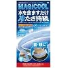 ���⊴�����X�J�[�tMAGICOOL(�}�W�N�[��)���C�g�u���[ DMCL01