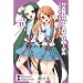 The Melancholy of Haruhi Suzumiya, Vol. 11 (Manga)