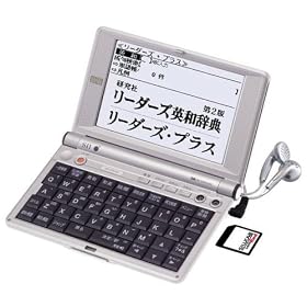 SEIKO IC DICTIONARY SR-E8000IT �d�q���� (23�R���e���c, �p��/�C�^���A�ꃂ�f��, �����Ή�, �V���J�J�[�h���b�h�Ή�)