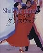 �����ł���_���X�E�F�A�\Shall we dance?