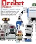 OMNIBOT FAN BOOK ~i-SOBOT & 80's ���{�b�g�R���N�V����~