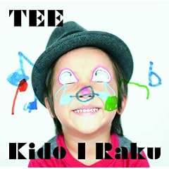 Kido I Raku(��������)