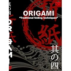MJS���̎l �uORIGAMI�v~�܂莆�̐܂��~ [DVD]