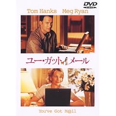 ���[�E�K�b�g�E���[�� ���ʔ� [DVD]