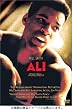 �A�� [DVD]