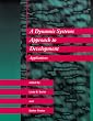 A Dynamic Systems Approach to Development: Applications (Cognitive Psychology)