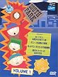 �T�E�X�p�[�N[DVD] VOL.1