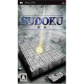 ���� SUDOKU