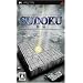 ���� SUDOKU