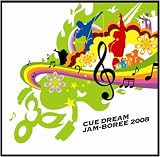 [CD]オムニバス CUE DREAM JAM-BOREE 2008 熱き魂~闘魂兄弟頂上決戦!命を賭けた友情