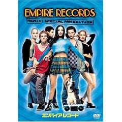 �G���p�C�A ���R�[�h �X�y�V�����E�G�f�B�V���� [DVD]