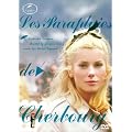 �V�F���u�[���̉J�P �f�W�^�����}�X�^�[��(2���g) [DVD]