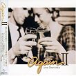 AgainII-Love Dramatics-