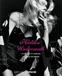 Hidden Underneath: A History Of Lingerie