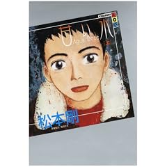 �Â���  �� (�u�k��BOX)