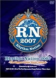 [DVD]倖田來未 Rhythm Nation 2007-The biggest indoor music festival- [DVD]