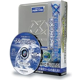PlayStation2��p�u�G�b�N�X�^�[�~�l�[�^�[ �G�N�X�g���[���v