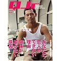 �N�B�A�E�W���p���E���^�[���Y Vol.1
