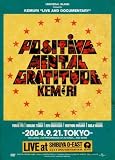 [DVD]KEMURI Positive Mental Gratitude [DVD]