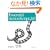 Essential ActionScript 3.0