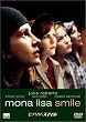 ���i���U�E�X�}�C�� [DVD]