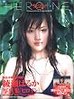 �����͂邩�ʐ^�W HEROINE