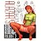 ���X�gCXXIX