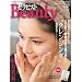 �Z���s�X�gBeauty ( �r���[�e�B�[ ) VOL.07 [�G��]