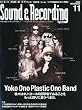 Sound & Recording Magazine (�T�E���h �A���h ���R�[�f�B���O �}�K�W��) 2009�N 11���� [�G��]