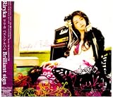 [CD]Riryka Brilliant sign