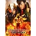 ���ʃ��C�_�[ THE NEXT [DVD]
