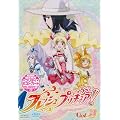 �t���b�V���v���L���A!�y3�z [DVD]