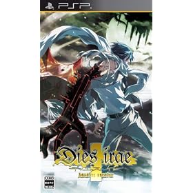 Dies irae ~Amantes amentes~ (�ʏ��)
